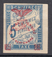 New Caledonia Nouvelle Caledonie 1903 Timbres-taxe Yvert#8 MNG - Ungebraucht