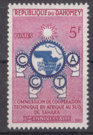 Dahomey 1960 Mi#175 Mint Hinged - Benin - Dahomey (1960-...)