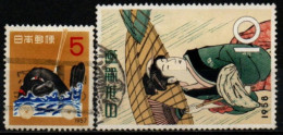 JAPON 1957-8 O - Usati