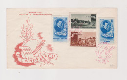 ROMANIA 1950 FDC Cover - Brieven En Documenten