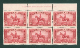 Mounted Police Montée; GRC / RCMP; Gendarmerie Timbre Scott # 223 Stamp; Avec # De Planche 1 (10201-I) - Lettres & Documents