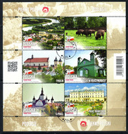 POLAND 2022 Michel No Bl 311 Used - Used Stamps