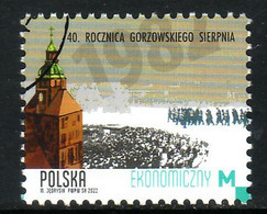 POLAND 2022 Michel No 5401 USED - Gebruikt