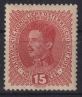 AUSTRIA 1917 - MLH - ANK 221 - Unused Stamps