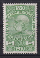 AUSTRIA 1914 - MLH - ANK 178 - Unused Stamps
