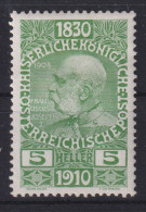 AUSTRIA 1914 - MLH - ANK 178 - Nuovi