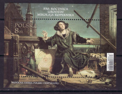 POLAND 2023 Nicolaus Copernicus MS USED - Oblitérés