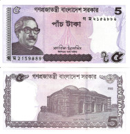 Bangladesh 5 Taka 2022 P-64Ae UNC - Bangladesh