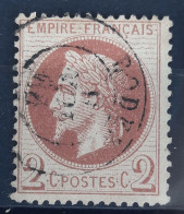 France 1862 N°26A Ob CaD TB  Cote 50€ - 1863-1870 Napoléon III Lauré