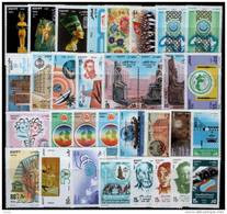 EGYPT / 1995 / COMPLETE YEAR ISSUES / MNH / VF / 5 SCANS . - Neufs