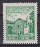 AUSTRIA 1957 - MNH - ANK 1103ya - Unused Stamps