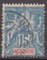 Indochina Indochine 1892 Yvert#8 Used - Usati