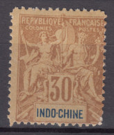 Indochina Indochine 1892 Yvert#11 Mint Hinged - Ongebruikt