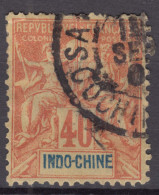 Indochina Indochine 1892 Yvert#12 Used - Gebraucht