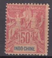 Indochina Indochine 1892 Yvert#13 Mint Hinged - Ongebruikt