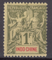 Indochina Indochine 1892 Yvert#15 Mint Hinged - Unused Stamps