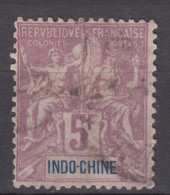 Indochina Indochine 1892 Yvert#16 Used - Gebruikt