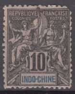 Indochina Indochine 1892 Yvert#7 Mint Hinged - Ungebraucht
