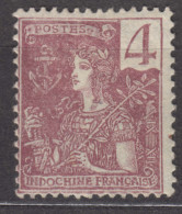 Indochina Indochine 1904 Yvert#26 Mint Hinged - Ungebraucht