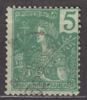 Indochina Indochine 1904 Yvert#27 Used - Oblitérés