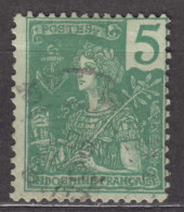 Indochina Indochine 1904 Yvert#27 Used - Gebraucht