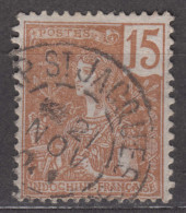 Indochina Indochine 1904 Yvert#29 Used - Used Stamps