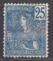 Indochina Indochine 1904 Yvert#31 Used - Used Stamps