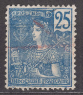 Indochina Indochine 1904 Yvert#31 Used - Gebruikt