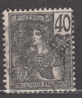 Indochina Indochine 1904 Yvert#34 Used - Usati