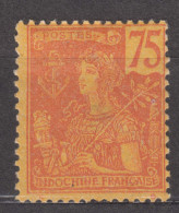 Indochina Indochine 1904 Yvert#36 Mint Hinged - Unused Stamps