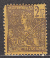 Indochina Indochine 1904 Yvert#38 Mint Hinged - Ongebruikt
