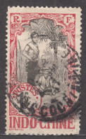Indochina Indochine 1907 Yvert#55 Used - Usati