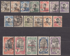 Indochina Indochine 1919 Yvert#72-89 Used - Oblitérés