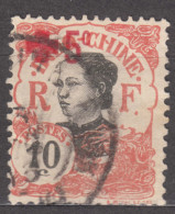Indochina Indochine 1914 Croix Rouge Yvert#67 Used - Used Stamps