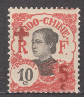 Indochina Indochine 1914 Croix Rouge Yvert#65 Mint Hinged - Ungebraucht