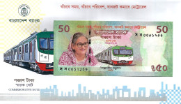 Bangladesh 50 Taka 2022 "Dhaka Metro Rail" P-72a UNC (in Envelope) - Bangladesh