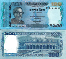 Bangladesh 100 Taka 2021 P-57k UNC - Bangladesh