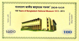 Bangladesh 100 Taka 2013 "100 Years Bangladesh National Museum" P-63b UNC (in Folder) - Bangladesh