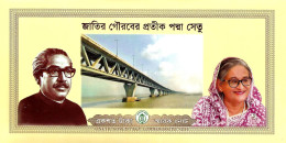 Bangladesh 100 Taka 2022 "Padma Bridge" P-70b UNC (in Folder) - Bangladesh