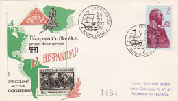 Spain - 1962 Barcelona Stamp Exhibition Illustrated Cover Pictorial Postmark - Altri & Non Classificati