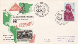 Spain - 1962 Barcelona Stamp Exhibition Illustrated Cover Pictorial Postmark - Andere & Zonder Classificatie