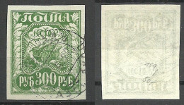 RUSSIA 1921 Michel 159 Y (thin Paper) O - Gebruikt