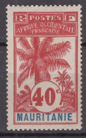 Mauritania Mauritanie 1906 Yvert#10 Mint Hinged - Unused Stamps