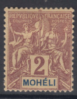 Moheli 1906 Yvert#2 Mint Hinged - Nuovi