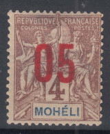 Moheli 1912 Yvert#17 Mint Hinged - Nuevos