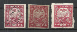 RUSSLAND RUSSIA 1921 Michel 161 X + Y + Z O - Gebraucht