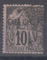 Obock 1892 Yvert#14 Used - Usados