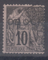 Obock 1892 Yvert#14 Used - Used Stamps