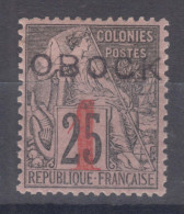 Obock 1892 Yvert#21 Mint Hinged - Unused Stamps