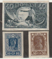 RUSIA  1921-23  NO DENTADOS EN BUEN ESTADO - Sonstige & Ohne Zuordnung